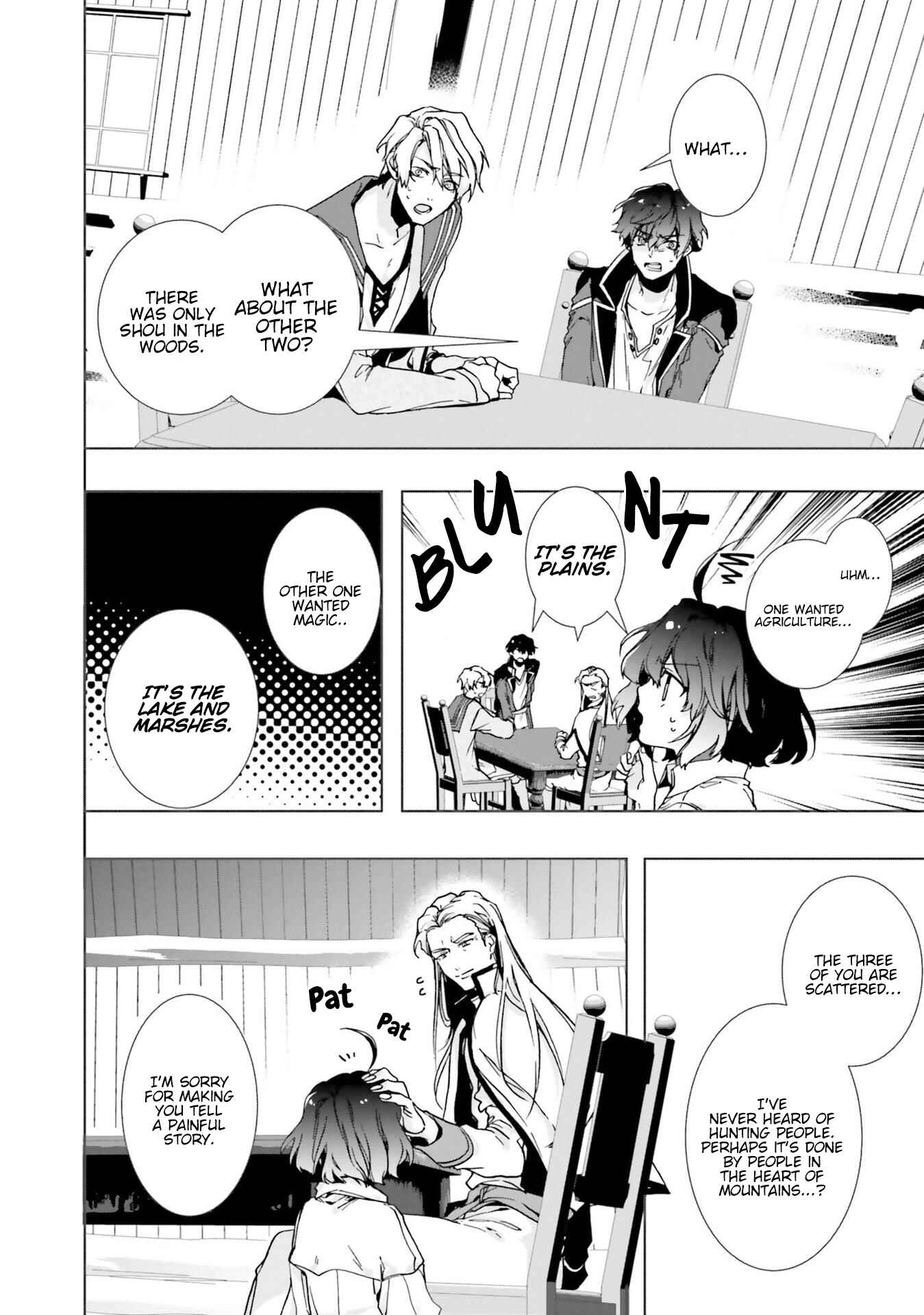 Isekai de Nonbiri Iyashi te Hajimemasu Chapter 2 - Page 17