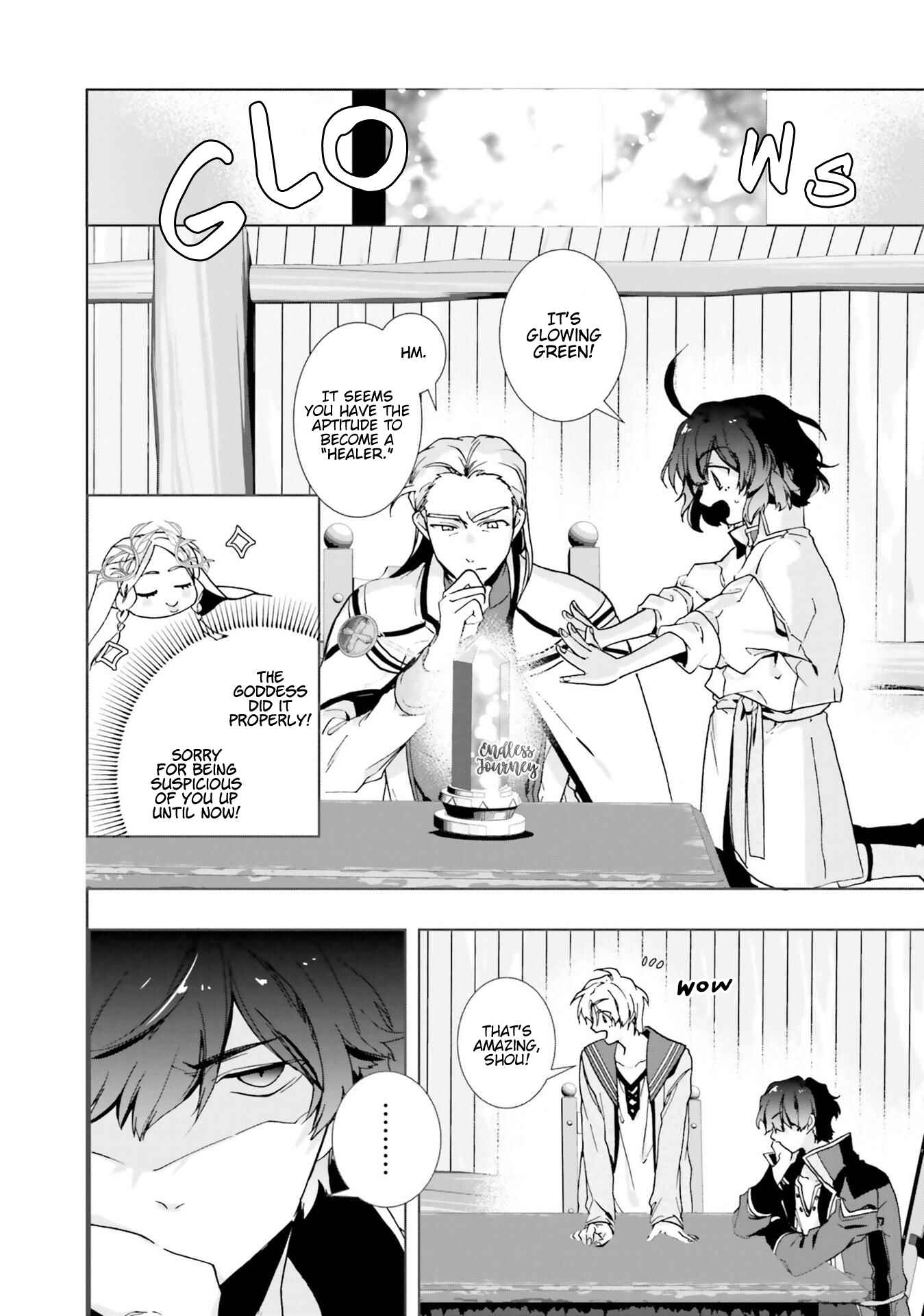 Isekai de Nonbiri Iyashi te Hajimemasu Chapter 2 - Page 19