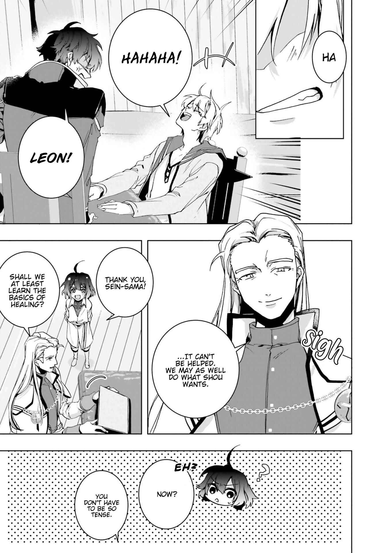 Isekai de Nonbiri Iyashi te Hajimemasu Chapter 2 - Page 24