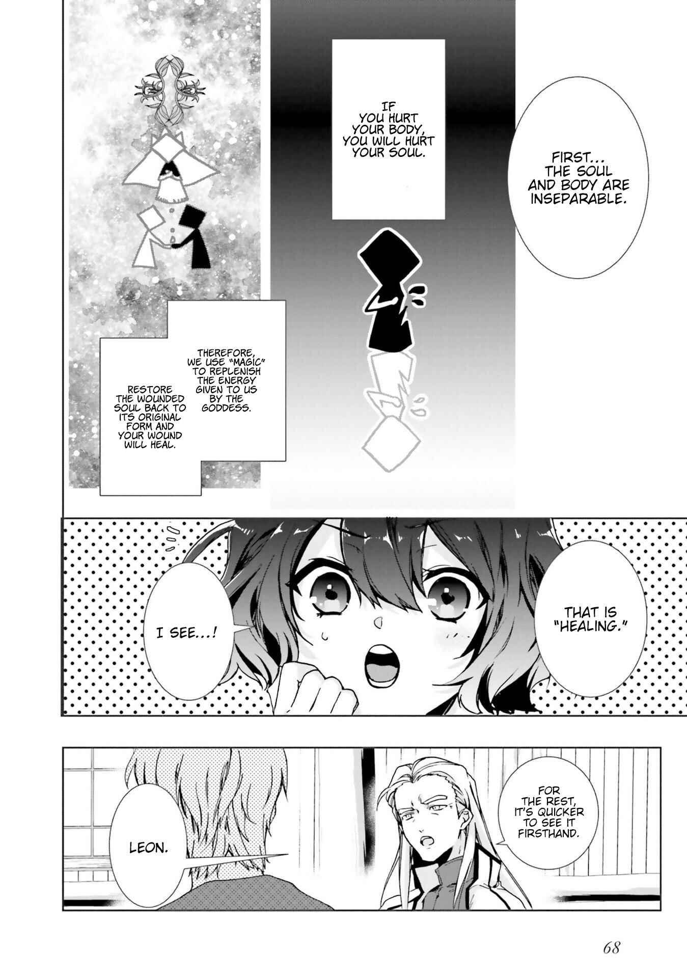 Isekai de Nonbiri Iyashi te Hajimemasu Chapter 2 - Page 25