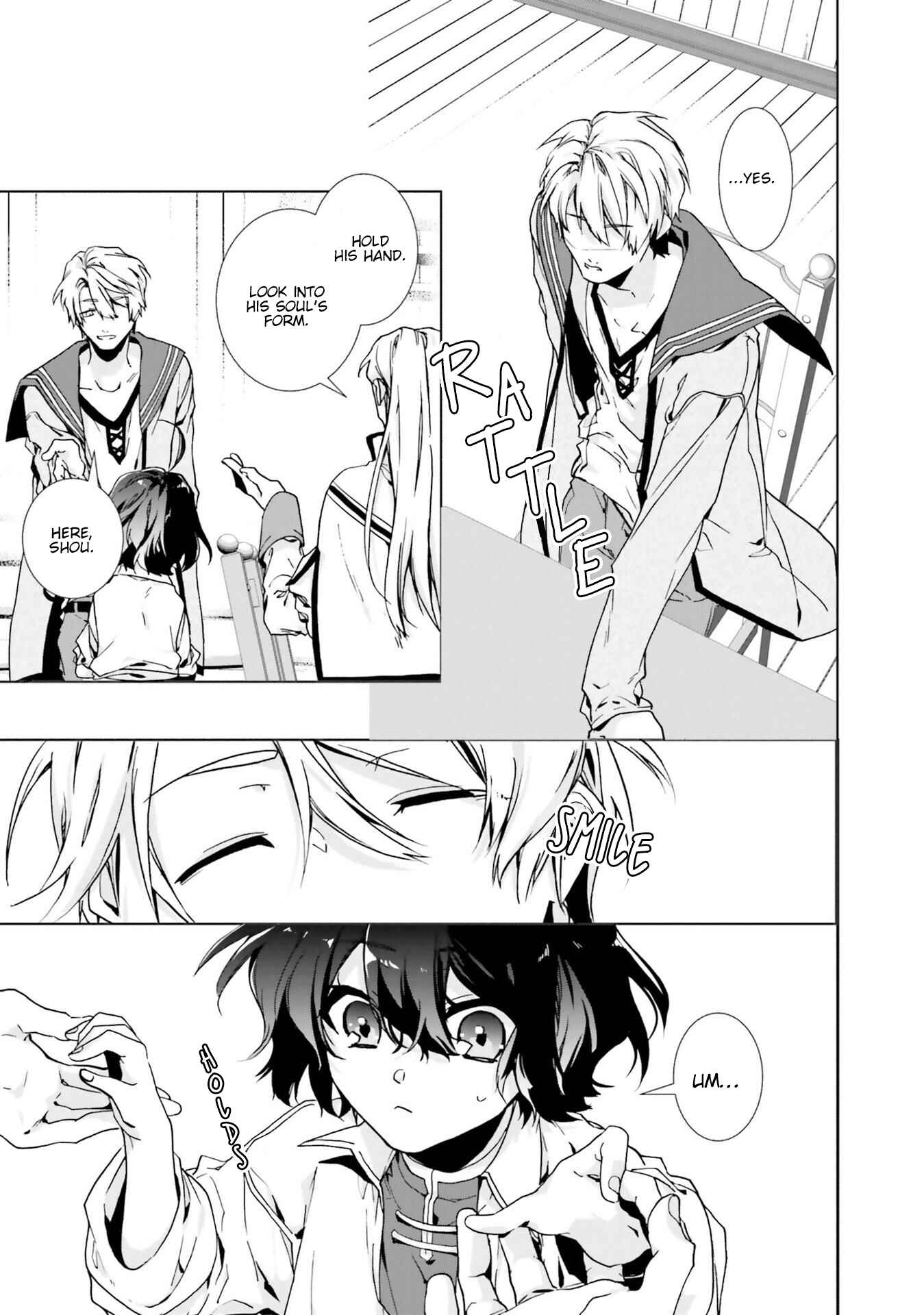 Isekai de Nonbiri Iyashi te Hajimemasu Chapter 2 - Page 26