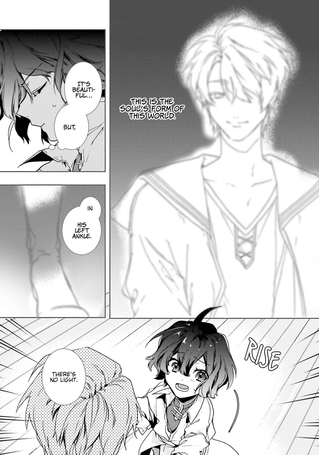 Isekai de Nonbiri Iyashi te Hajimemasu Chapter 2 - Page 28