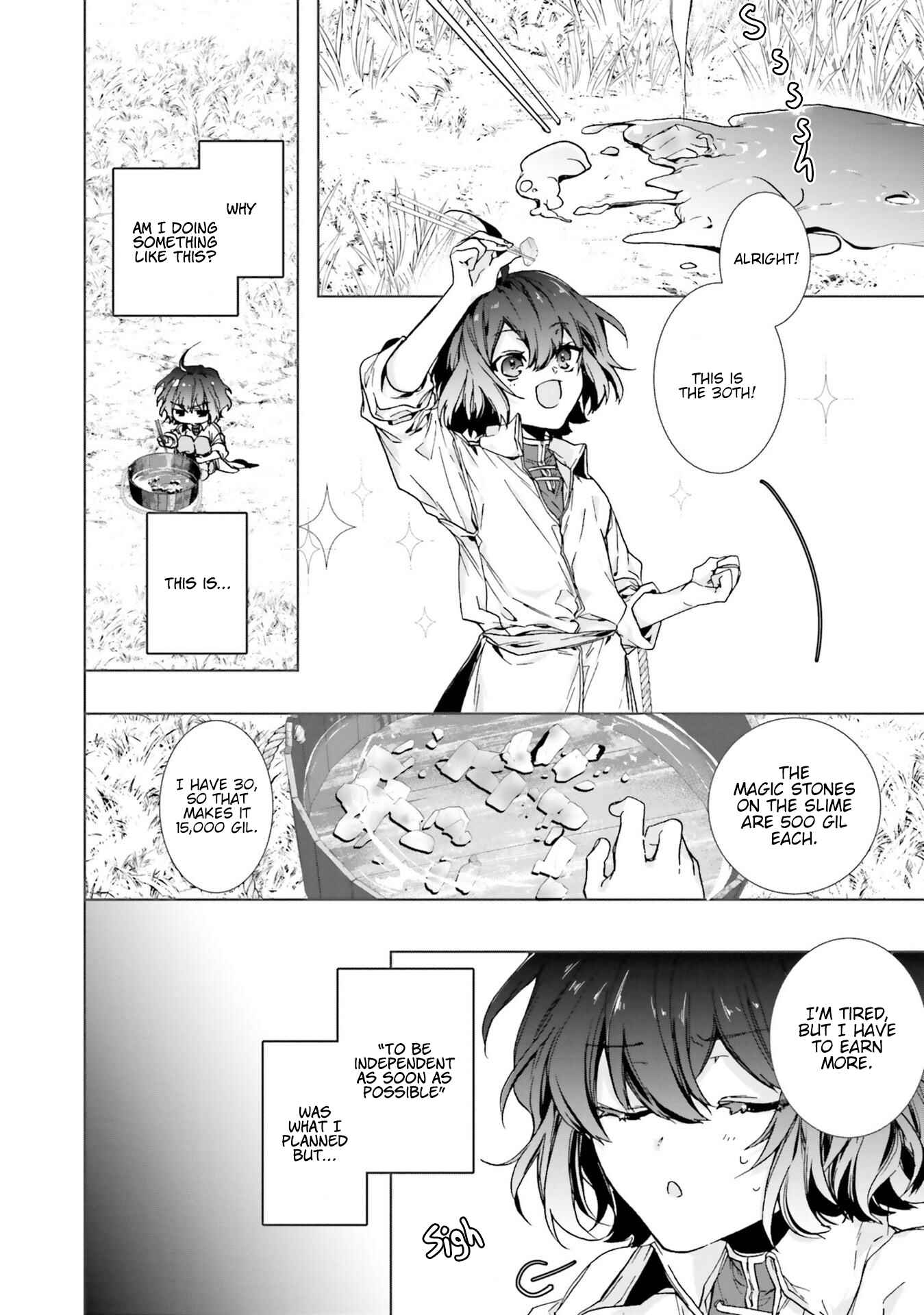 Isekai de Nonbiri Iyashi te Hajimemasu Chapter 2 - Page 3