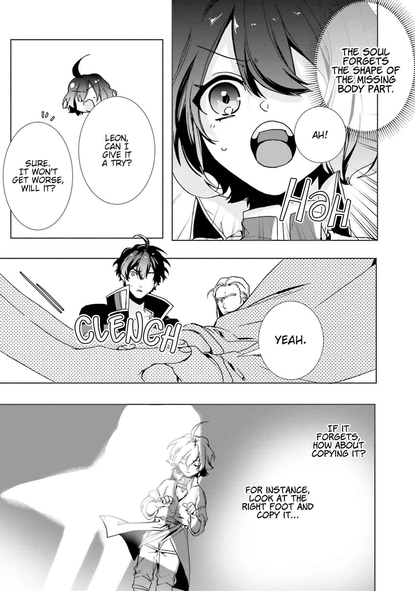 Isekai de Nonbiri Iyashi te Hajimemasu Chapter 2 - Page 30