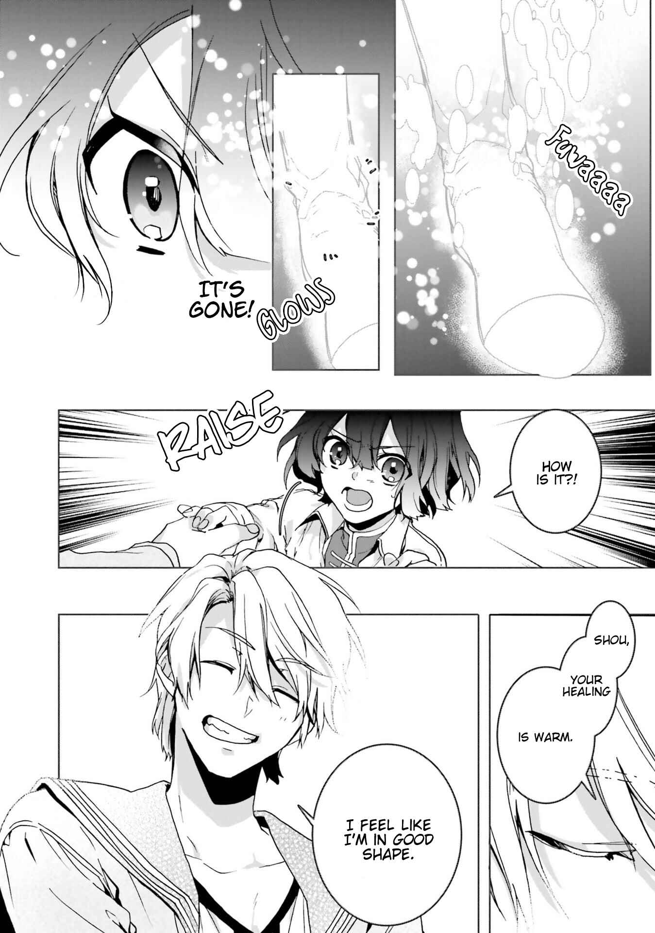 Isekai de Nonbiri Iyashi te Hajimemasu Chapter 2 - Page 33