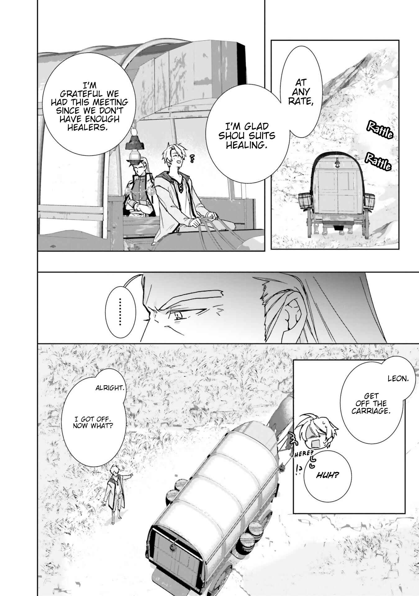 Isekai de Nonbiri Iyashi te Hajimemasu Chapter 2 - Page 35