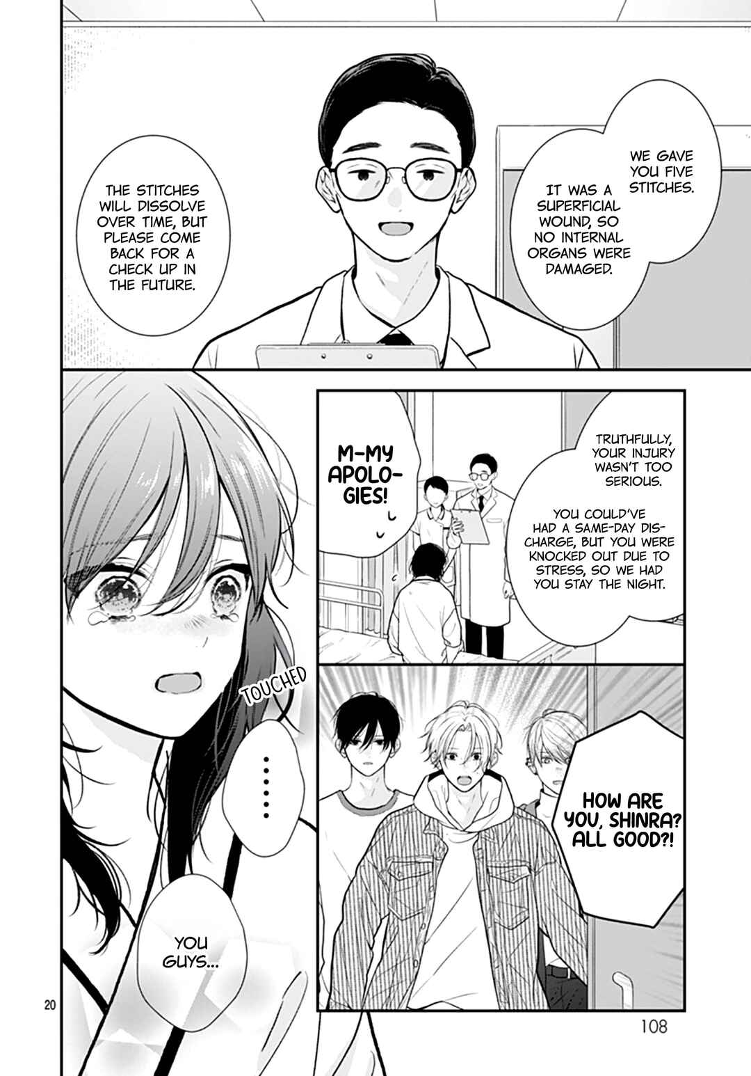 Yojouhan no Ibara Hime Chapter 51 - Page 21