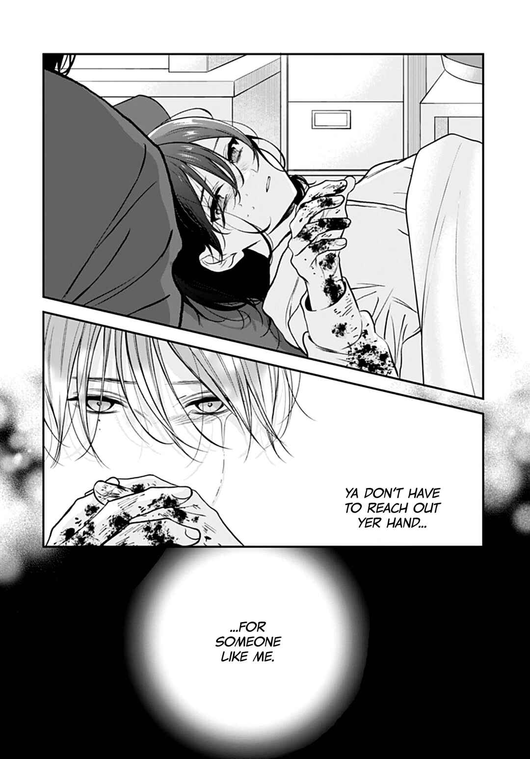 Yojouhan no Ibara Hime Chapter 51 - Page 7