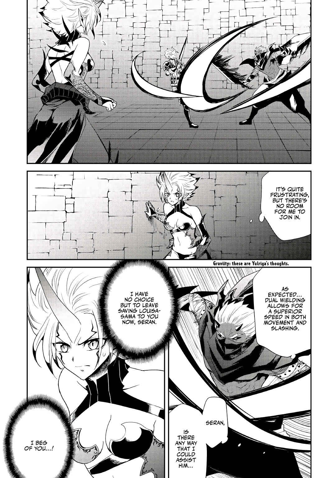 Tsuyokute New Saga Chapter 92 - Page 13