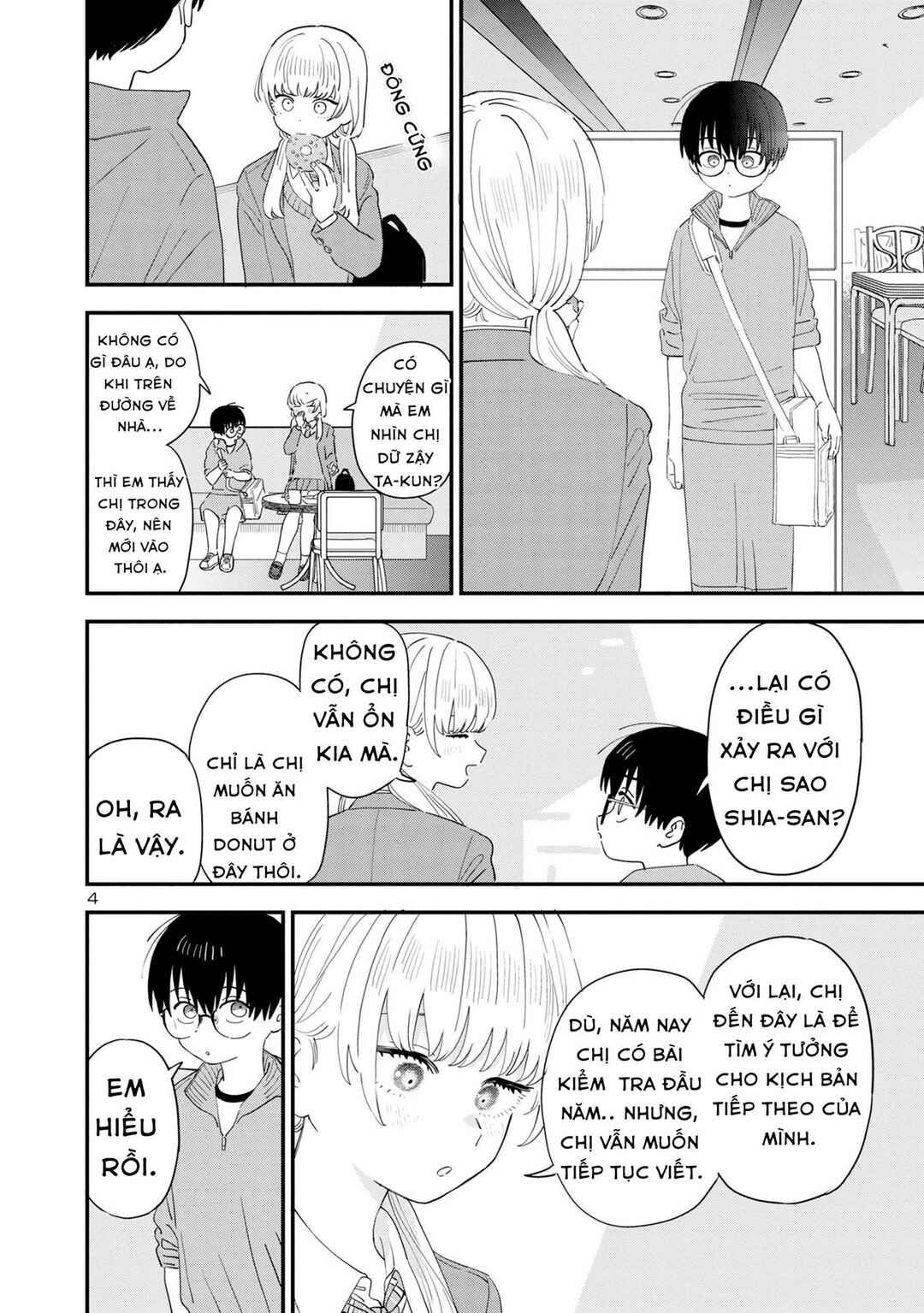 I'm in Love with the Older Girl Next Door Chapter 44 - Page 4