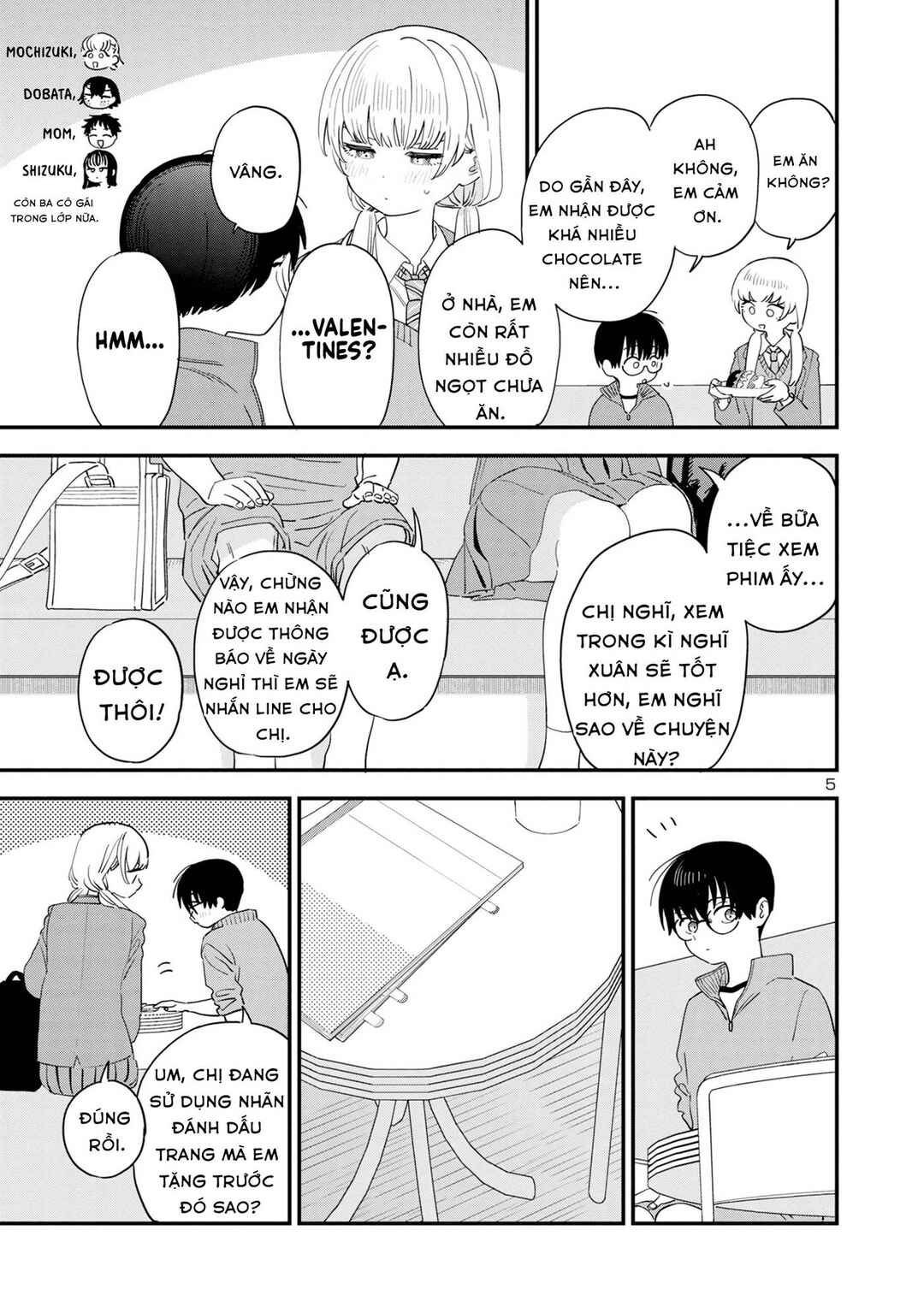 I'm in Love with the Older Girl Next Door Chapter 44 - Page 5