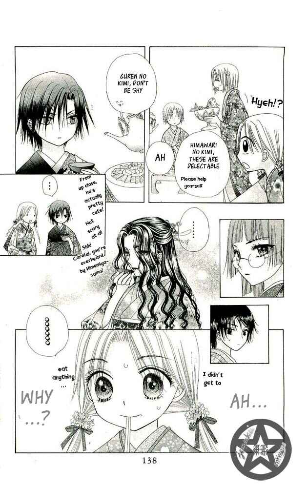 Gakuen Alice Chapter 57 - Page 11