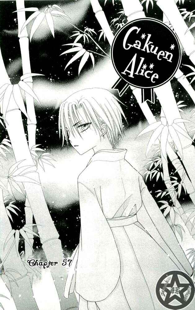 Gakuen Alice Chapter 57 - Page 2