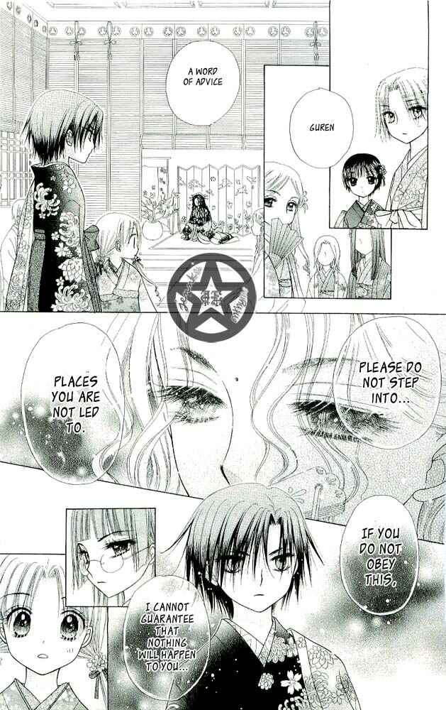 Gakuen Alice Chapter 57 - Page 24