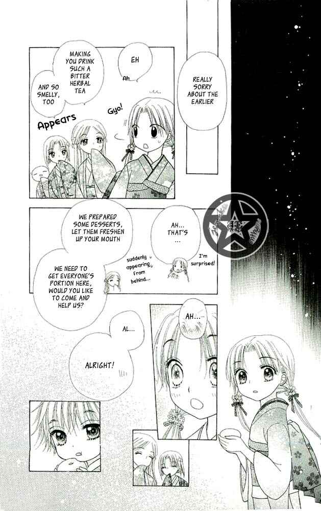 Gakuen Alice Chapter 57 - Page 30