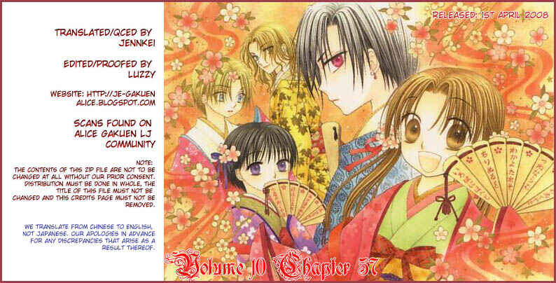 Gakuen Alice Chapter 57 - Page 32
