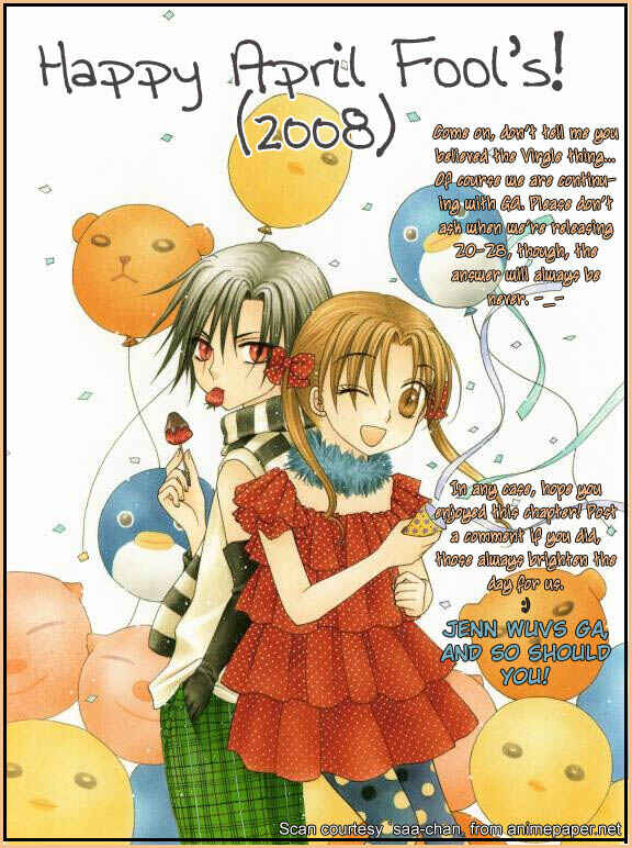 Gakuen Alice Chapter 57 - Page 33