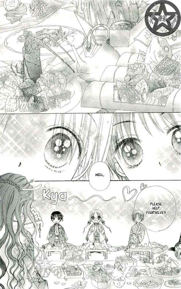 Gakuen Alice Chapter 57 - Page 9