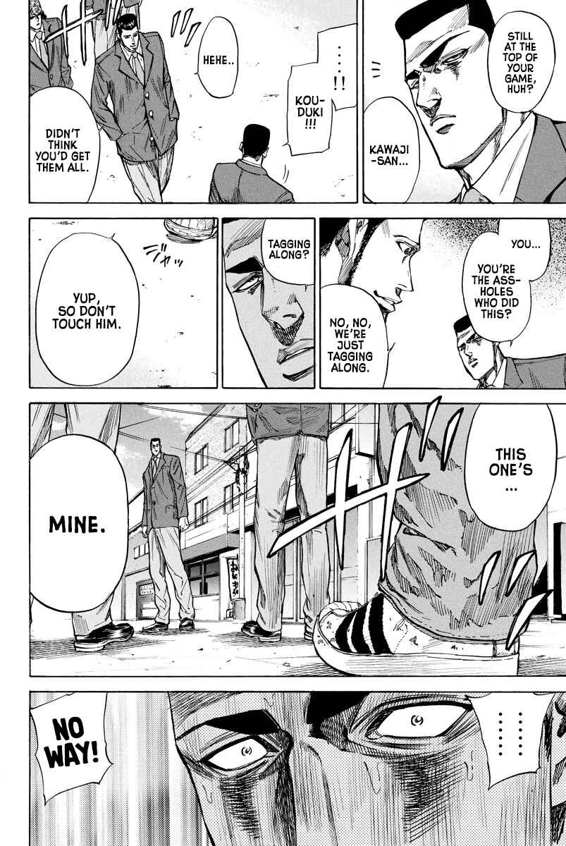 A-bout! Chapter 88 - Page 10