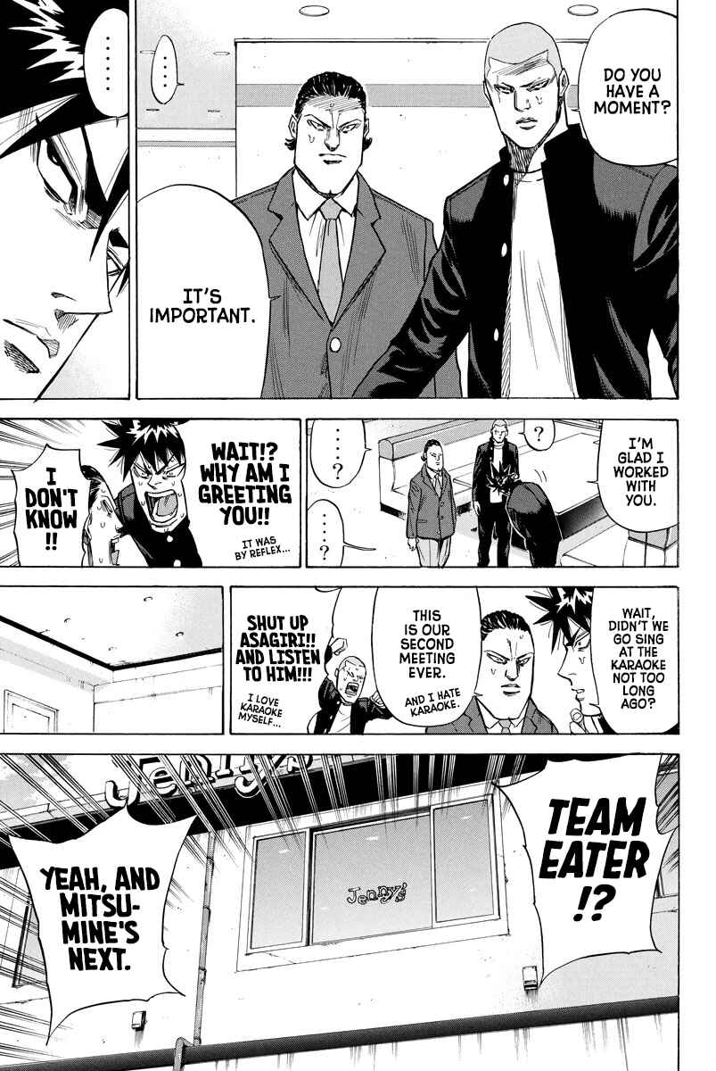 A-bout! Chapter 88 - Page 15