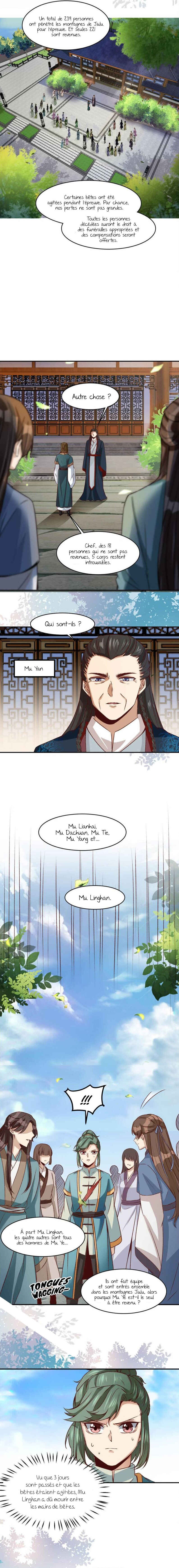 The Goddess Consort Reigns Supreme Chapter 8 - Page 4