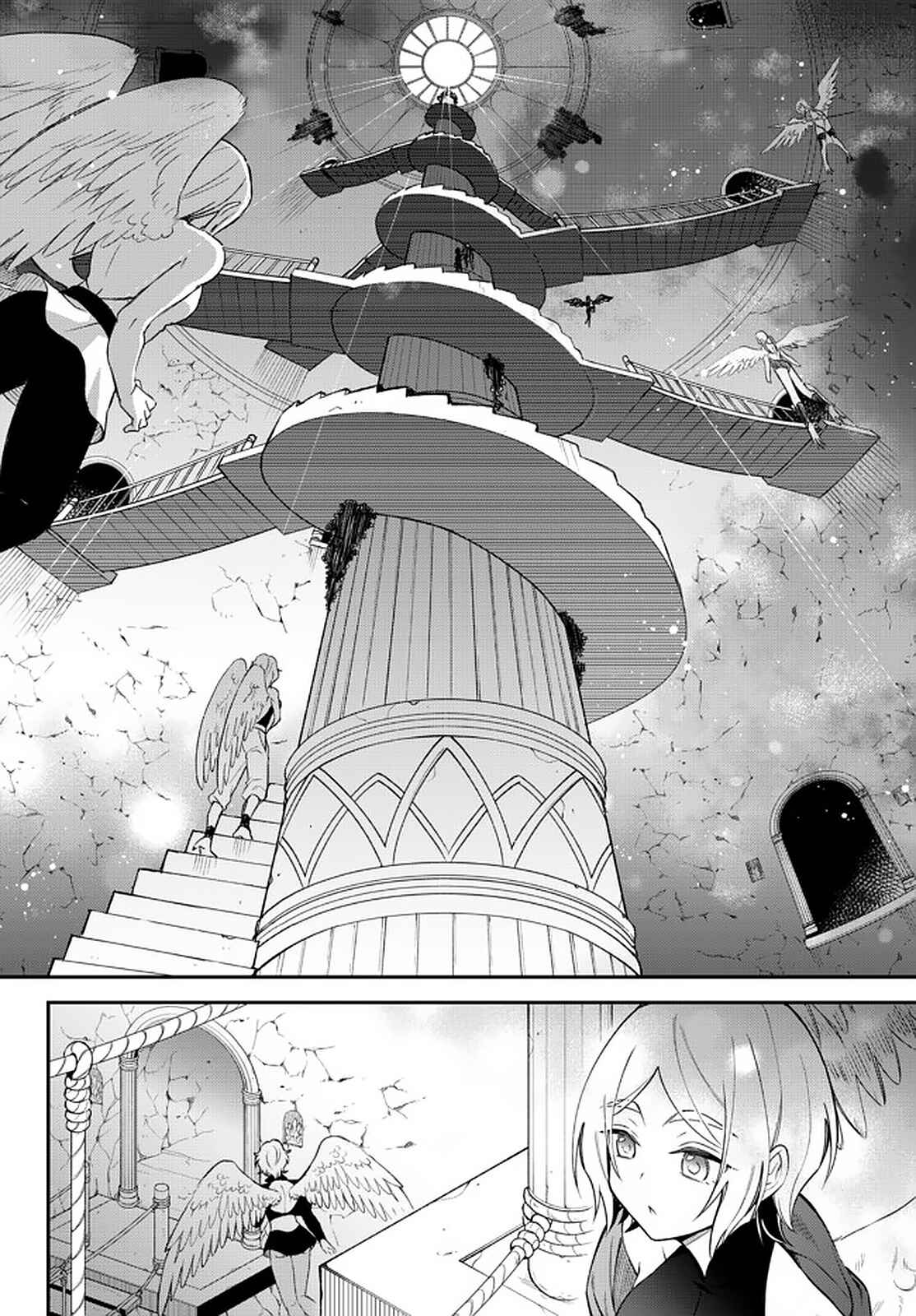 Tensei Shitara Slime Datta Ken: Ibun - Makoku Kurashi no Trinity Chapter 35 - Page 6