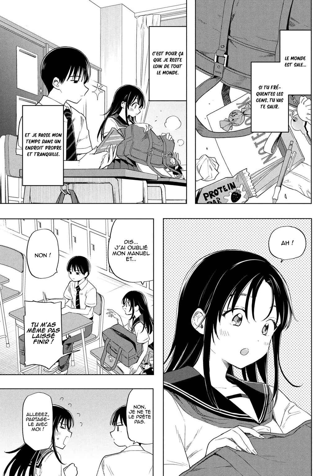 Ochinai Yogore wo Boku wa Nanto Yobeba Yokatta noka Chapter 2 - Page 2