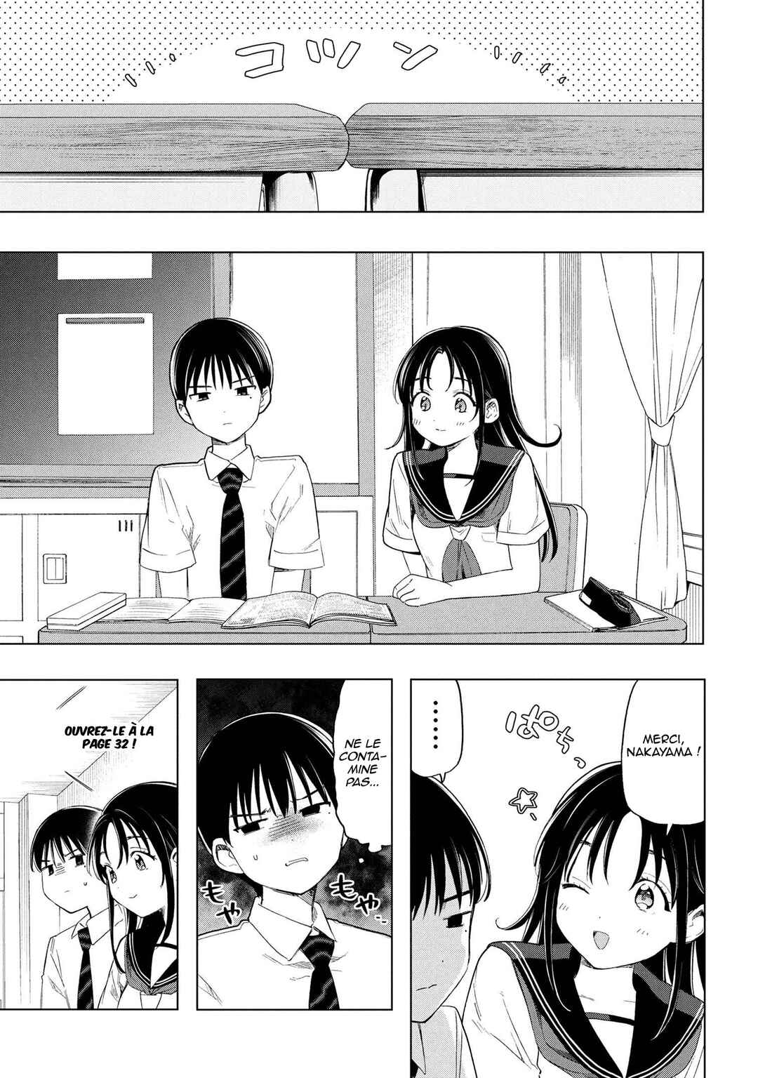 Ochinai Yogore wo Boku wa Nanto Yobeba Yokatta noka Chapter 2 - Page 4