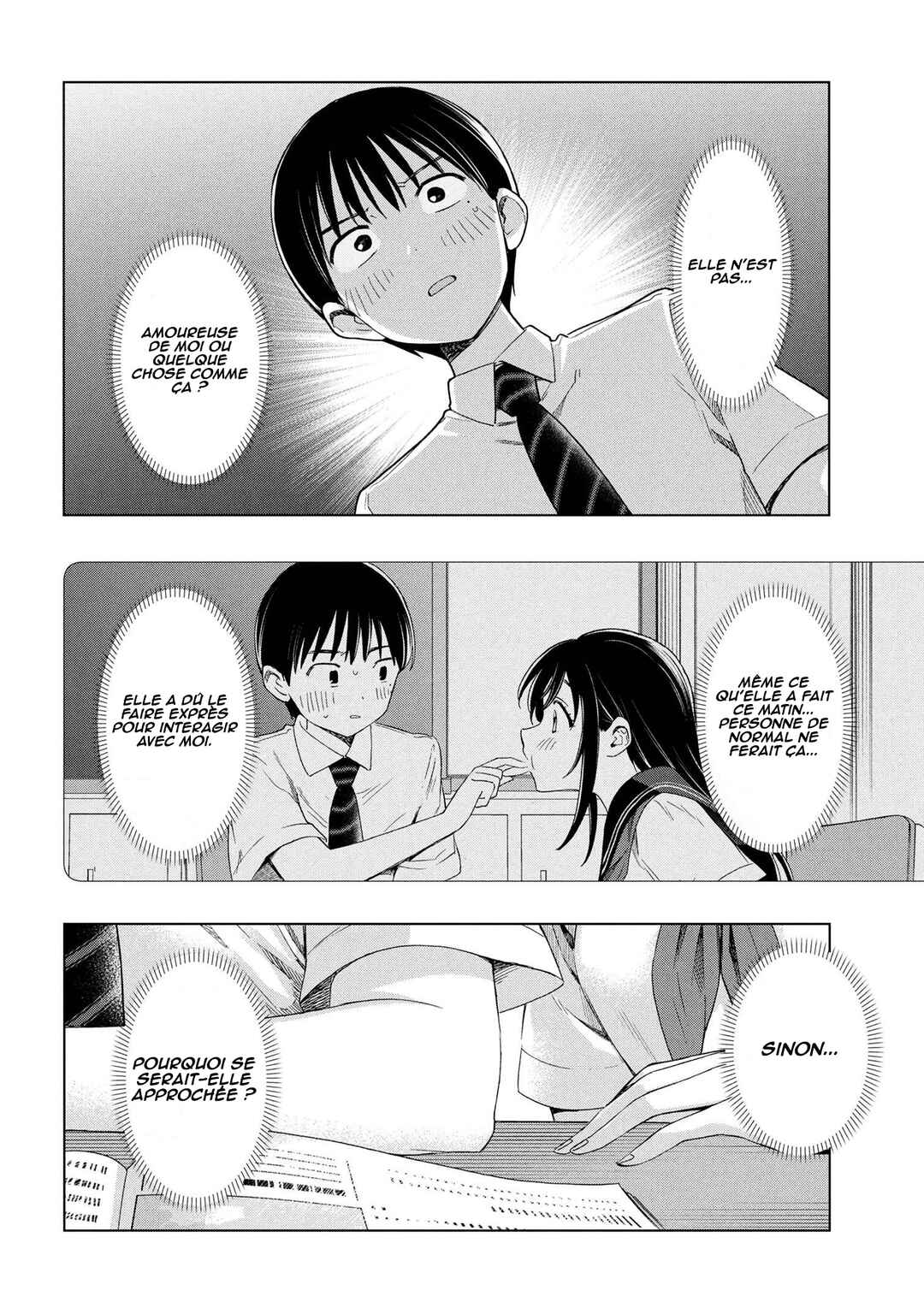Ochinai Yogore wo Boku wa Nanto Yobeba Yokatta noka Chapter 2 - Page 9