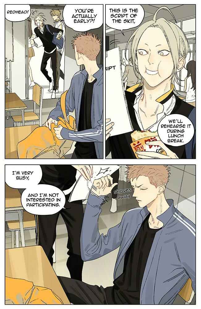 19 Tian Chapter 344 - Page 3