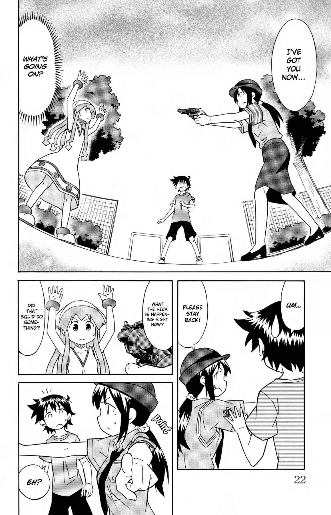 Shinryaku! Ika Musume Chapter 307 - Page 2