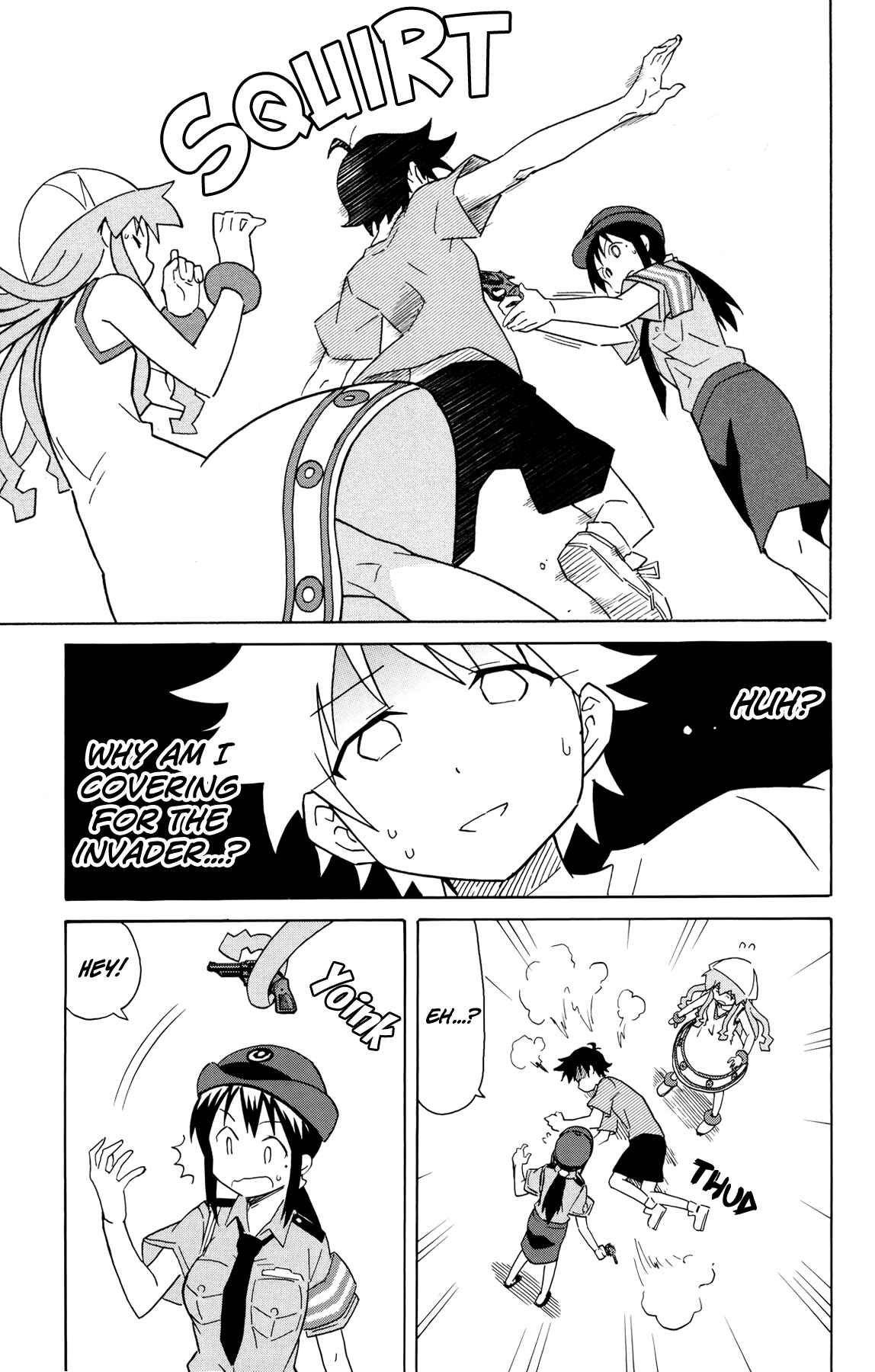 Shinryaku! Ika Musume Chapter 307 - Page 7