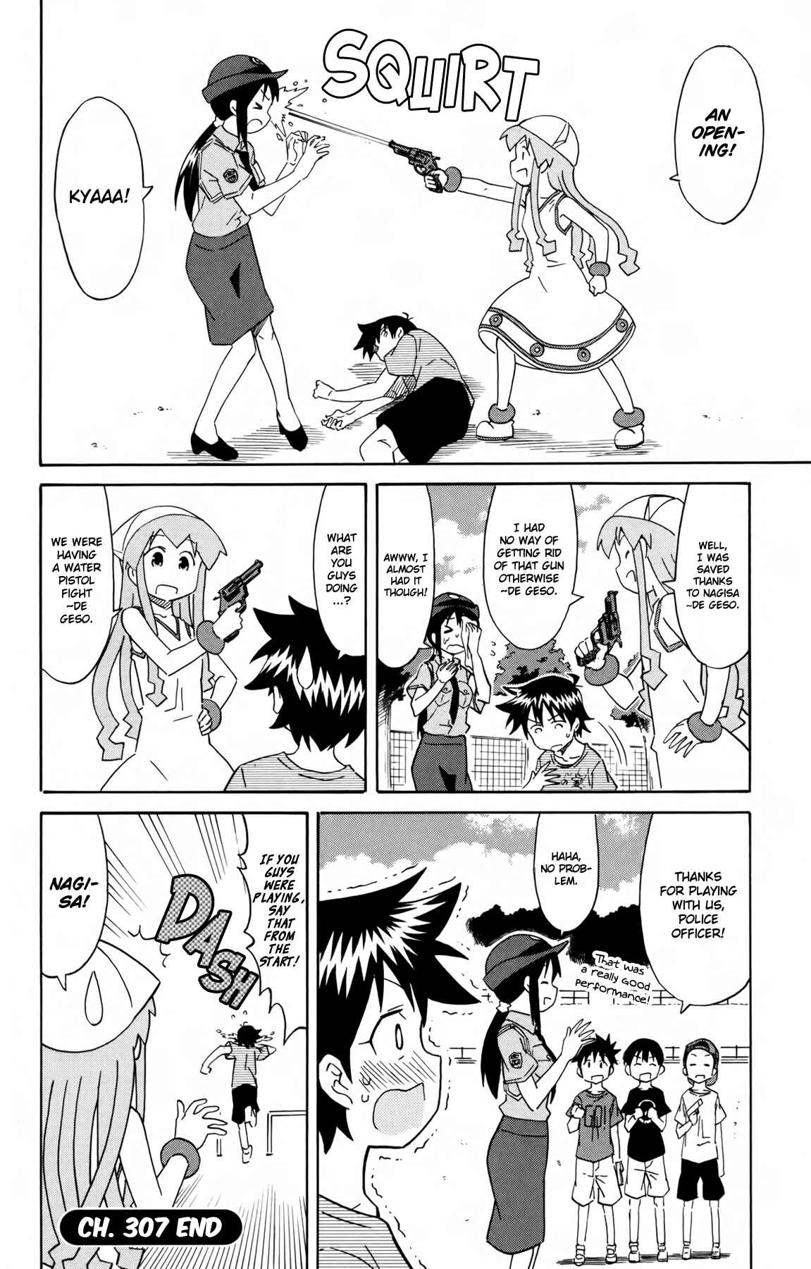 Shinryaku! Ika Musume Chapter 307 - Page 8
