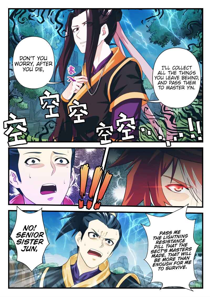 Xiānxiá Shìjiè Chapter 190.2 - Page 3