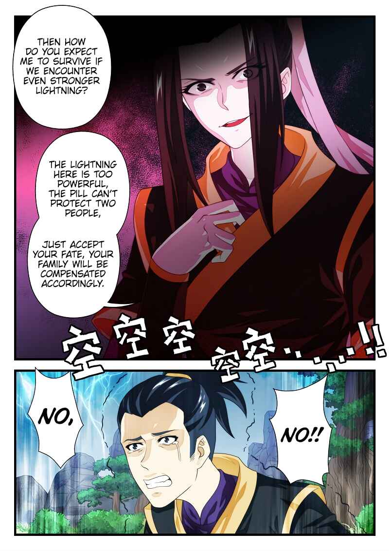 Xiānxiá Shìjiè Chapter 190.2 - Page 4