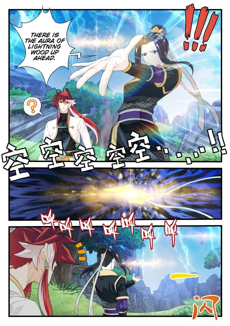 Xiānxiá Shìjiè Chapter 190.2 - Page 8