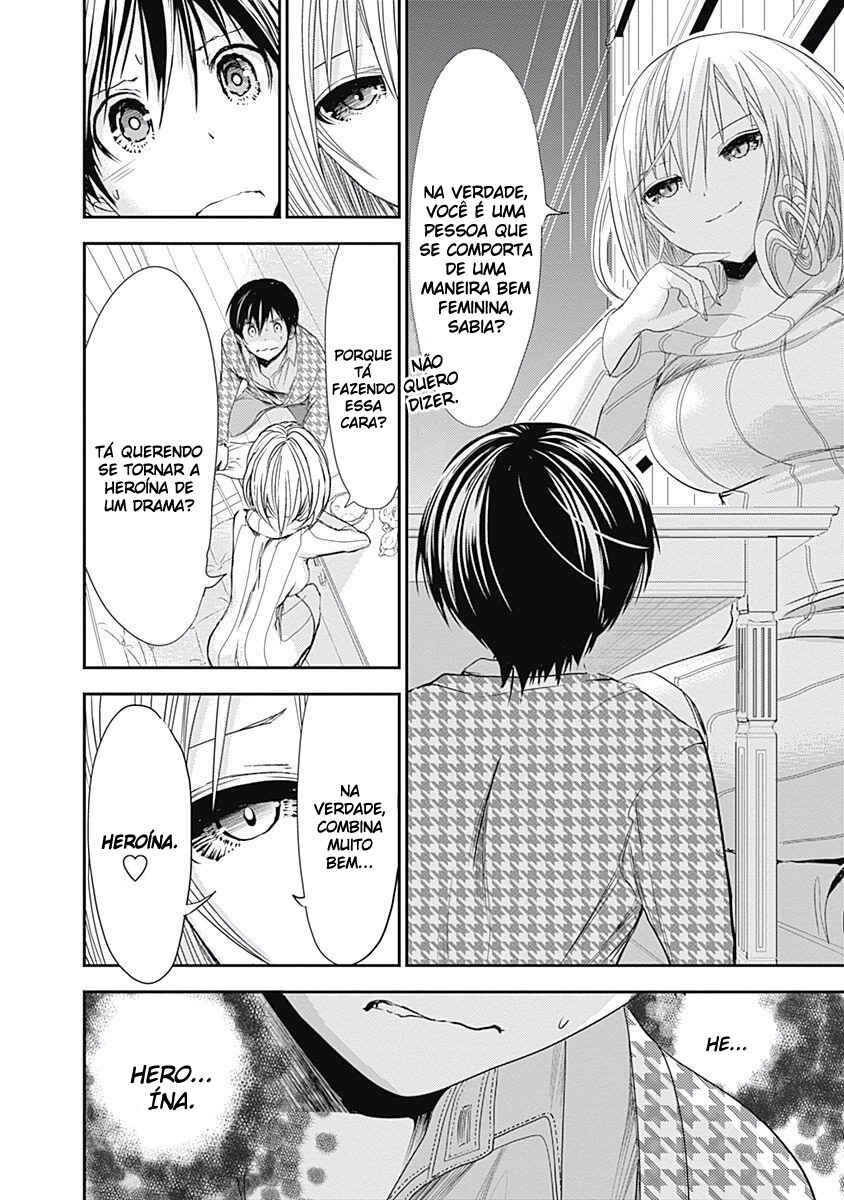 Minamoto-kun Monogatari Chapter 216 - Page 5