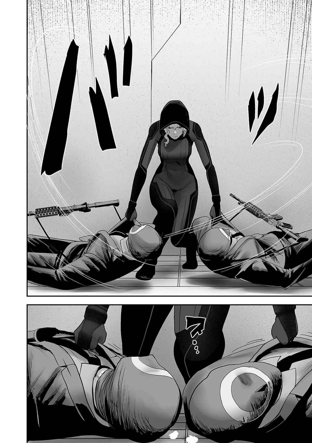 Tsui no Taimashi: Ender Geister Chapter 77 - Page 15