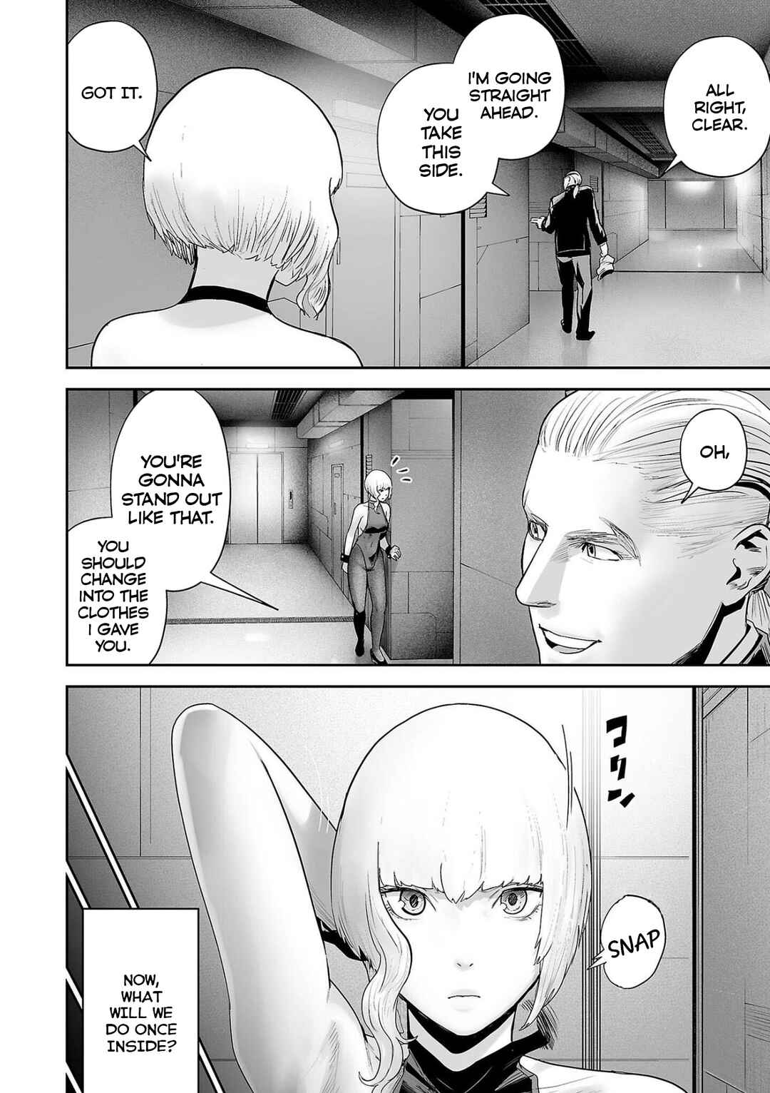 Tsui no Taimashi: Ender Geister Chapter 77 - Page 5