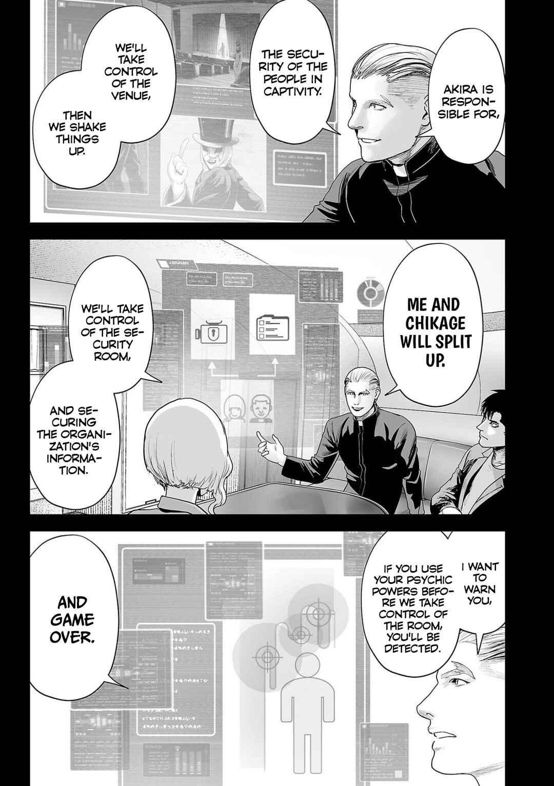 Tsui no Taimashi: Ender Geister Chapter 77 - Page 6