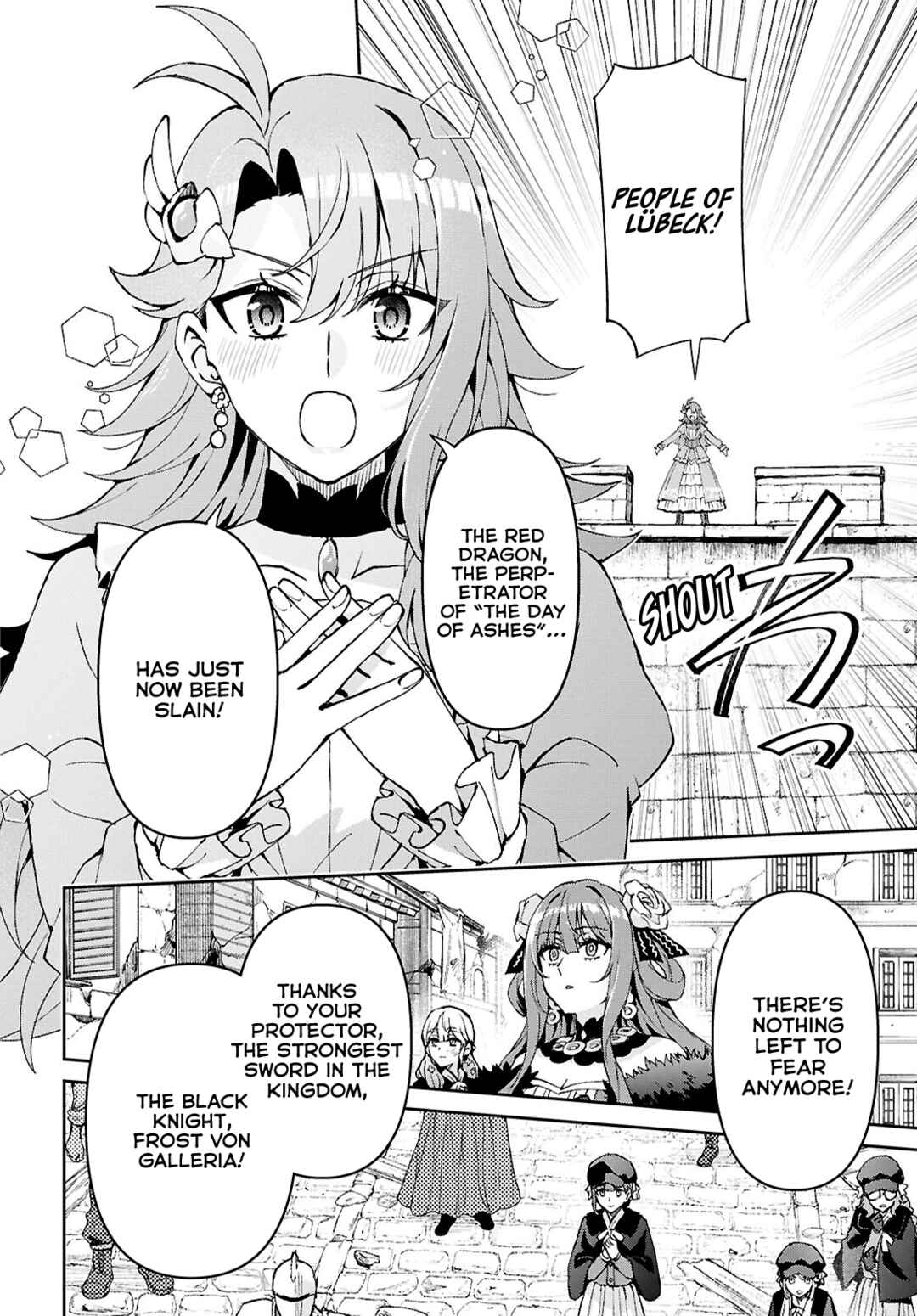 I Want to Make Black-Knight Fall In Love With Me! Chapter 17 - Page 13