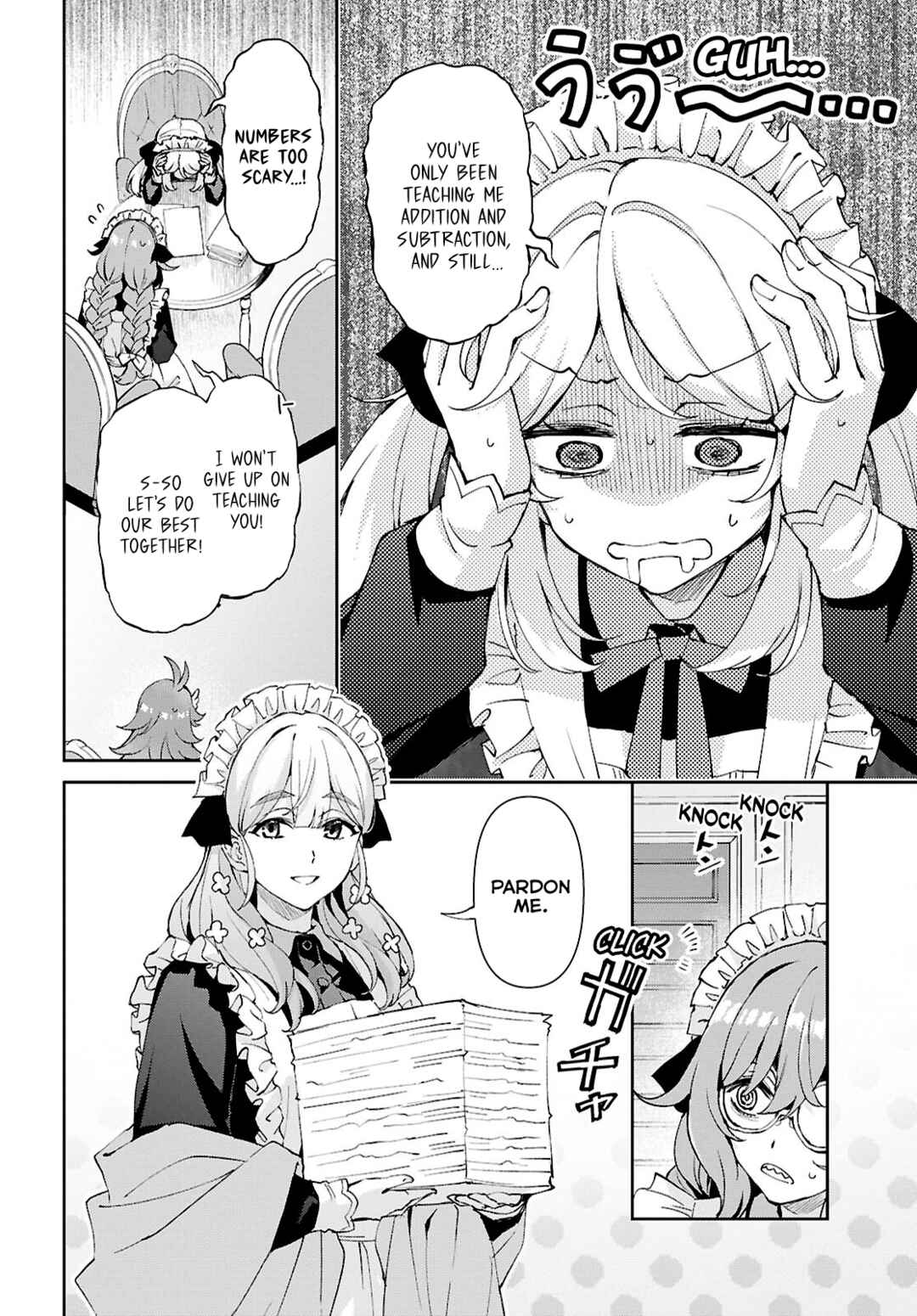 I Want to Make Black-Knight Fall In Love With Me! Chapter 17 - Page 17