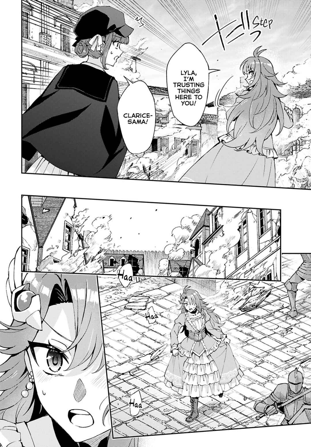 I Want to Make Black-Knight Fall In Love With Me! Chapter 17 - Page 2