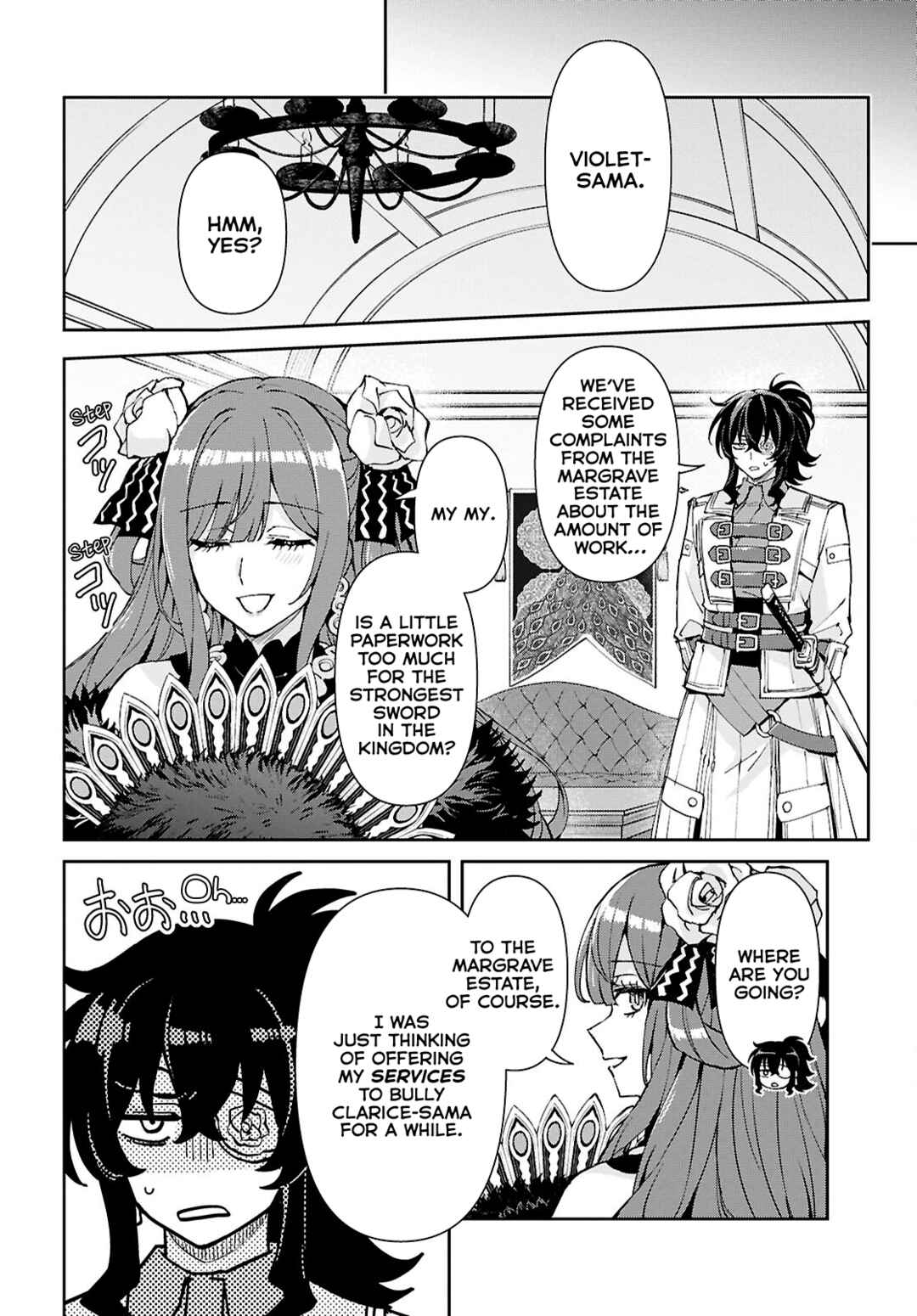 I Want to Make Black-Knight Fall In Love With Me! Chapter 17 - Page 21