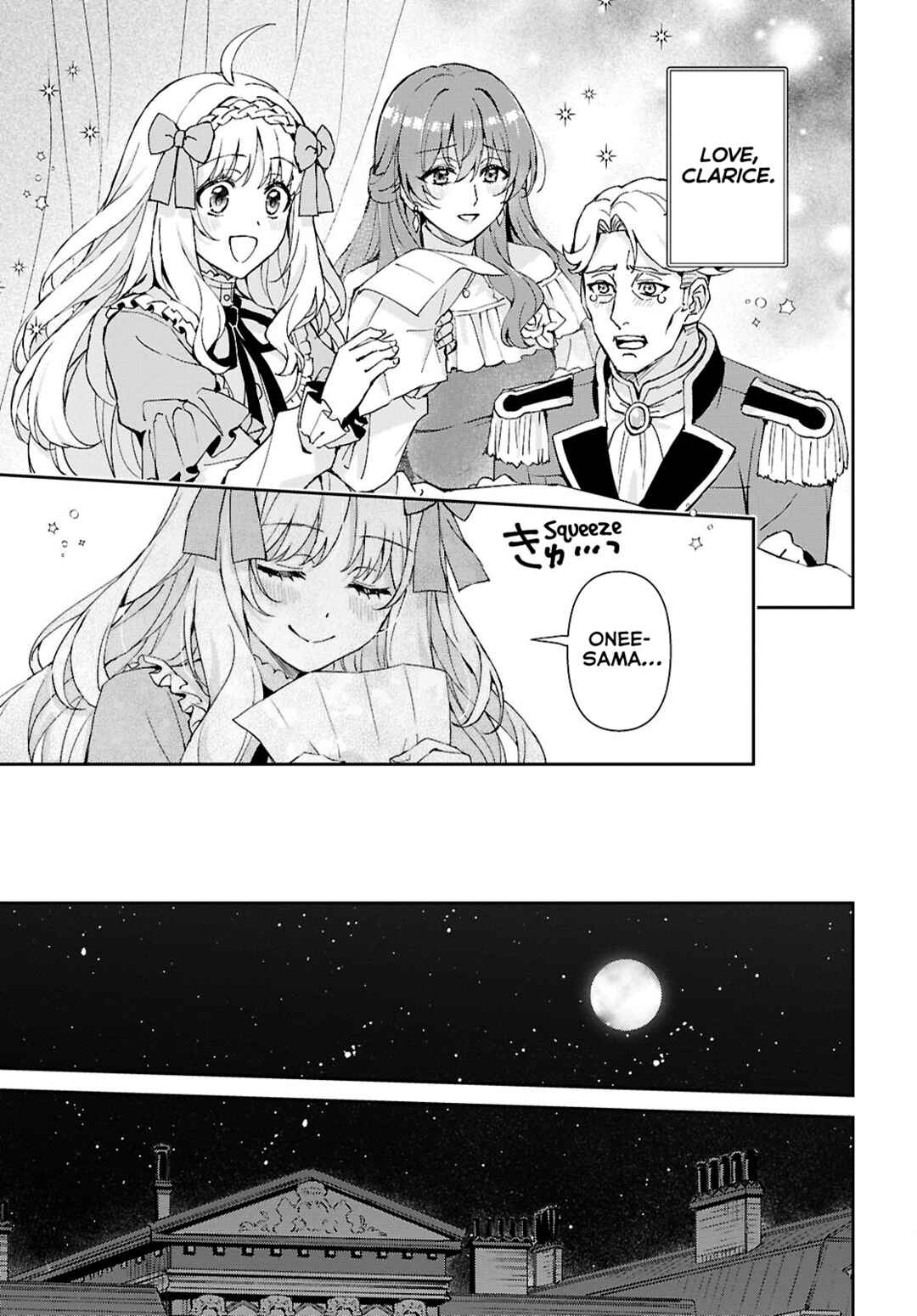 I Want to Make Black-Knight Fall In Love With Me! Chapter 17 - Page 24