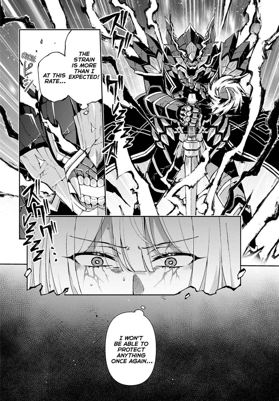 I Want to Make Black-Knight Fall In Love With Me! Chapter 17 - Page 4