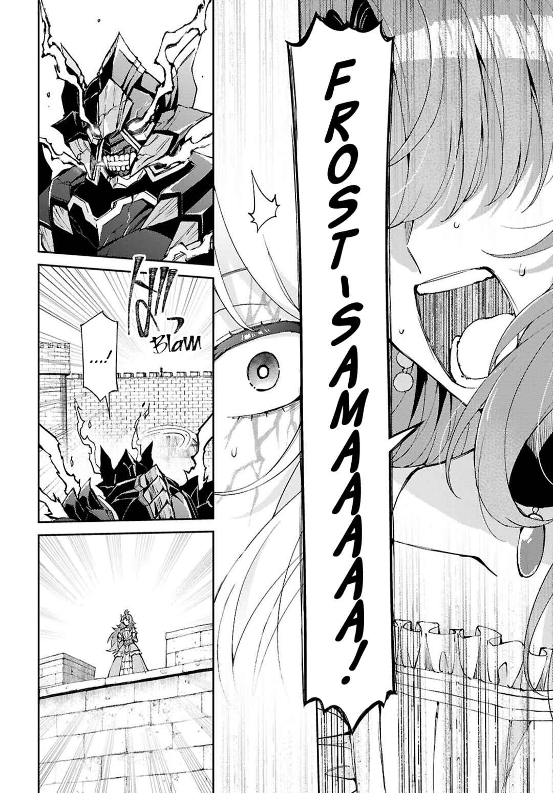 I Want to Make Black-Knight Fall In Love With Me! Chapter 17 - Page 6