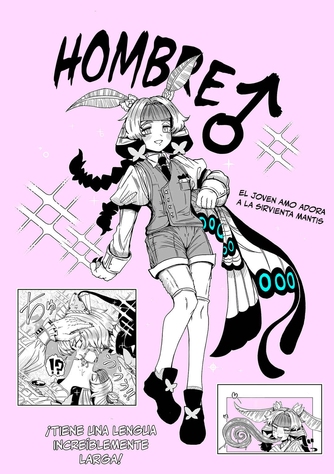 Kamakiri Maid to Chouchou no Goshujin-sama Chapter 7 - Page 1