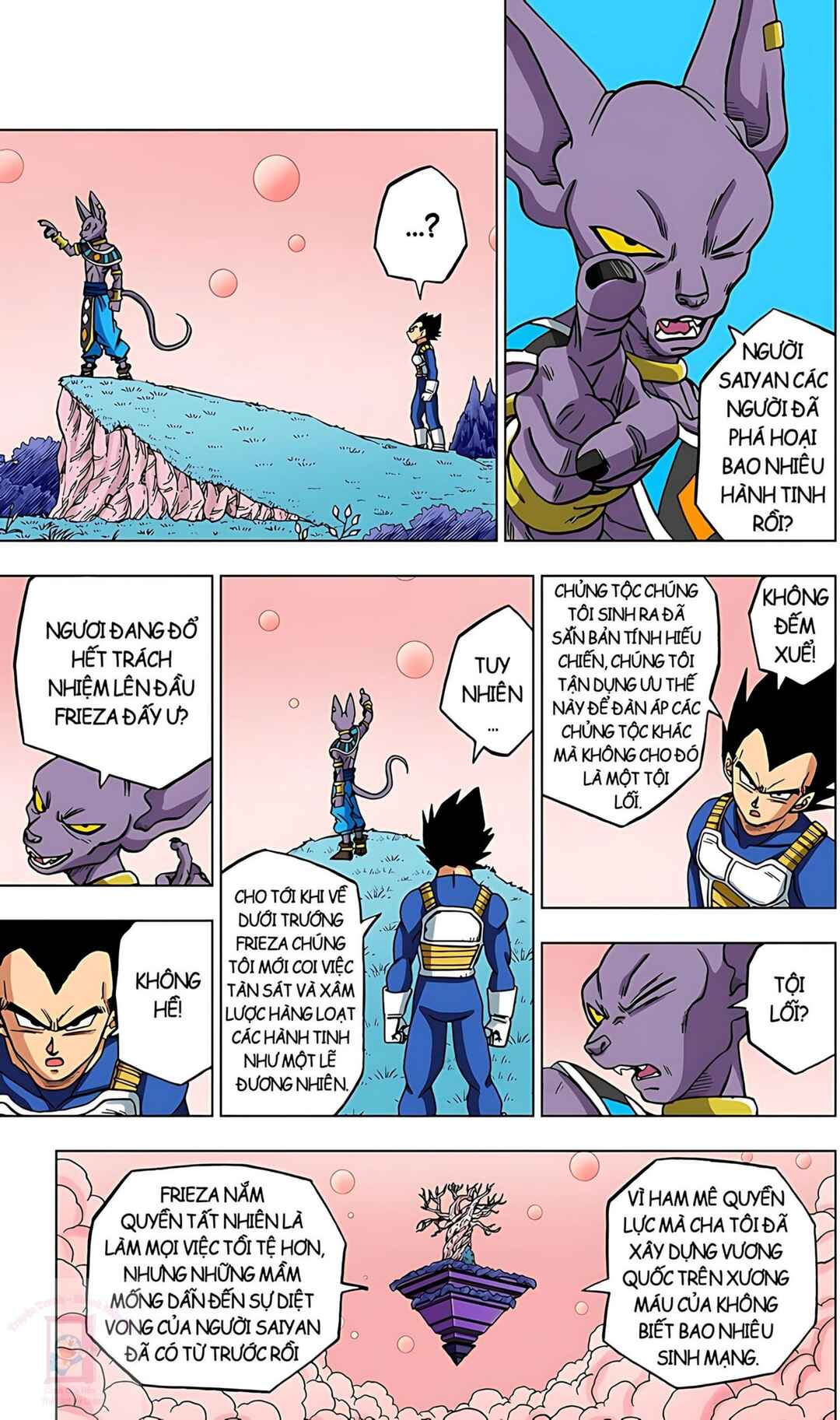 Dragon Ball Super Chapter 69 - Page 14