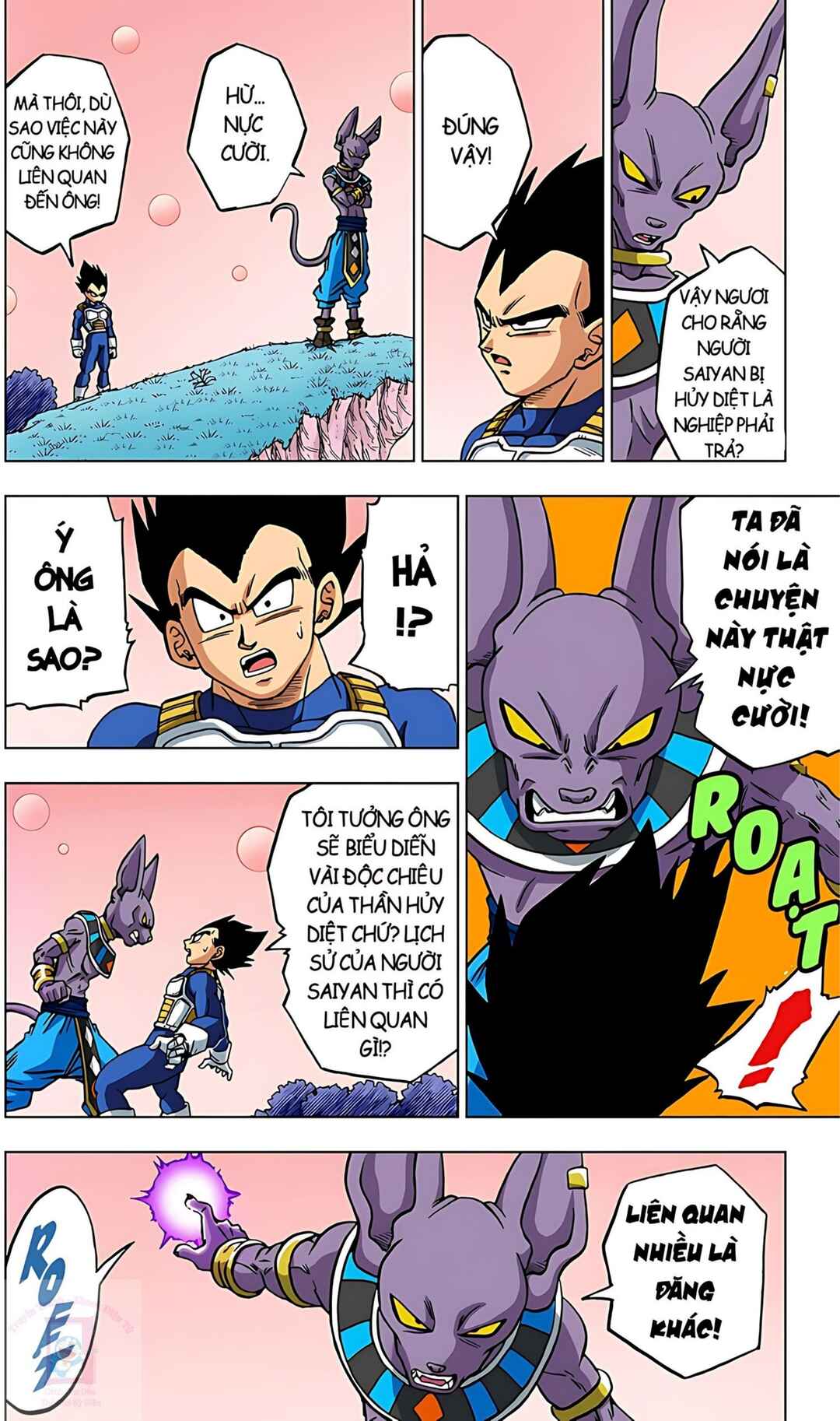 Dragon Ball Super Chapter 69 - Page 15